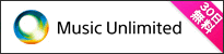 Music Unlimited