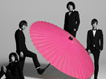 THE BAWDIES