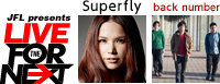 Superfly/back number